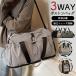  сумка "Boston bag" большая вместимость водоотталкивающий обувь место хранения женский мужской унисекс простой дорожная сумка портфель Golf спорт .. путешествие 1.2. легкий 