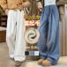 . покупка обратная сторона ворсистый Denim широкий брюки женский осень-зима теплый свободно прекрасный ножек body type покрытие тренировочный брюки толстый талия резина ходить на работу посещение школы часть магазин надеты защищающий от холода 