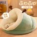  домашнее животное bed подушка купол type собака кошка домашнее животное house теплый спальный мешок dok bed зимний товары для домашних животных постельные принадлежности нежный зима маленький размер собака средний собака зима холод . меры 