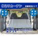�G�u���B DA17V DA17W �n�C���[�t�p �h�� �h�� �׎� �ԓ� �d�؂�J�[�e��
