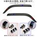 �n�C�[�b�g�g���b�N S500P S510P �T�C�h�o�C�U�[ �h�A�o�C�U�[ �E���� ����t �֘A�摜5
