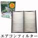 ۥ ӥå GF-EK3 ʿ10ǯ9ʿ12ǯ9 / 꺢ե륿