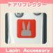  Suzuki оригинальный товар Lapin Lapin LC HE22S HE33S дверь отражатель рефлектор стикер левый правый 2 шт. комплект 