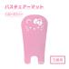  Hello Kitty стульчик для ванной - коврик для замены 