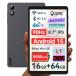 BNF планшет 8 дюймовый Android 15,Unisoc 750,8 core,16GB+64GB+1B повышение,8.7 90Hz nell HD