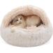 [ параллель импортные товары ] Veehoo Calming Donut Dog Bed for Large Dogs Round, Anti Anxiet