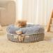 [ параллель импортные товары ] Calming Cat &amp; Dog Beds Non Slip, Washable Round Donut Bed, Coz