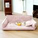 [ параллель импортные товары ] Tinaco Orthopedic Cooling Bed for Large Dogs &amp; Cats Removable,