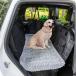 [ параллель импортные товары ] Miguel Medium Small Dog Bed with Washable Removable Cover Rect
