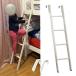 ¹͢ʡ TUJOBA Bunk Bed Ladder Portable Anti Slip Wide Tread RV Ladder,