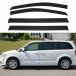 ���¹�͢���ʡ� 4pcs Window Visor Rain Guards Compatible with Chrysler Town & Co