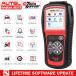 [Autel] Autolink AL519 OBD2 сканер автомобиль диагностика машина английский язык инструкция ABS/SRS диагностика скан tool OBD2 система автомобиль bmw/benz/audi и т.п.. 