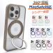 �y360����]�X�^���h�zMagsafe�Ή� iPhone17 �P�[�X iPhone15 iPhone16 �P�[�X iPhone17 Air Pro Max Plus iPhone12 iPhone13 iPhone14 �P�[�X �N���A �����O