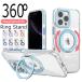 �y360����]�X�^���h�zMagsafe�Ή� iPhone17 �P�[�X iPhone17e iPhone15 iPhone16e iPhone16 �P�[�X iPhone17 Pro Max Plus iPhone13 12 iPhone14 �P�[�X �N���A