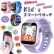  Kids наручные часы смарт-часы ребенок наручные часы мужчина девочка камера собственный .. музыкальное сопровождение игр развивающая игрушка входить . входить . праздник . Рождество день рождения подарок подарок популярный 