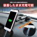 �^�u���b�g�z���_�[ �� �ԍڃz���_�[ �z�� �^�u���b�g �X�}�z�z���_�[ iPad �N���b�v �[�d �t���L�V�u�� iphone �X�}�z android 360�x��] �֘A�摜2