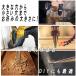 �X�e�b�v�h���� �X�e�����X�p 3�{�Z�b�g �h�����r�b�g �n �h�������i ������ �h���� �X�p�C�����h���� 12�~�� �d���h���� �^�P�m�R�h���� �֘A�摜4