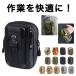  belt bag waist bag belt pouch men's work for small of the back hip bag case lady's smaller waterproof outdoor bike multifunction child 