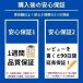 �S���t ���K��� �X�C���O���� �t�H�[������ ��{ ���K �f�U�� ���� ���� �g���[�j���O��� �����x���g �o���h �֘A�摜5