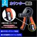 �n���h�O���b�v 60kg ���� ��� �� 50kg �q�� ������� �g���[�j���O �t�B���K�[ �O���b�v �؃g�� �J�E���^�[�t�� �G�N�T�T�C�Y �O���b�p�[ �֘A�摜4