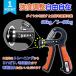 �n���h�O���b�v 60kg ���� ��� �� 50kg �q�� ������� �g���[�j���O �t�B���K�[ �O���b�v �؃g�� �J�E���^�[�t�� �G�N�T�T�C�Y �O���b�p�[ �֘A�摜3