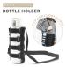  pet bottle holder shoulder .. flask cover stylish 800ml 1 liter child 350 PET bottle flask cover holder carrying 