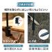 �����^���X�^���h ������� �����^���n���K�[ �e�[�u�� �A�C�A�� �L�����v �N�����v�� �y�O �������� ���C�g�X�^���h ���[�� �֘A�摜3