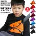  seat belt cover cushion pad child child seat seat belt cover seat belt pad after part seat passenger's seat Kids 