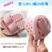 �x�����_ �T���_�� �X���b�p �ėp ���f�B�[�X �����Y �L�����v ������ �x�����_�T���_�� �������܂�Ȃ� �_�炩�� �C�������� �􂦂� �k�܂Ȃ� �V�����[�T���_�� �֘A�摜4