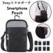  smartphone pouch smartphone shoulder belt pouch men's lady's belt bag shoulder work for stylish inserting Tama .kalabina waterproof largish 