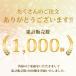 �\�P�b�g�z���_�[ �r�b�g�z���_�[ 1/4 �J���r�i 5�Z�b�g �r�b�g�z���_�[�\�P�b�g �C���p�N�g �h���C�o�[ �r�b�g���[ DIY �H�� ���� �֘A�摜2