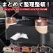 �� �e�B�b�V���P�[�X �������� �e�B�b�V���{�b�N�X ������� �e�B�b�V���z���_�[ �݂艺�� ���[ �h�����N�z���_�[ �㕔���� ���@�\ �J�[�p�i �h�����N�z���_�[