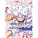  Bandai легализация ONE PIECE CARD GAME 2nd ANNIVERSARY COMPLETE GUIDE (V Jump книги ( литература )) [ дополнение в наличии ( промо карта )]