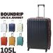  максимальный P+16% производитель прямая поставка bound "губа" BOUNDRIP чемодан Carry твердый 105L большой 10. и больше L размер bd88 мужской женский nwar
