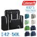  максимальный 41% Coleman сумка рюкзак Day Pack Kids упаковка Coleman Kids Trek упаковка 42L 50L A3 B4 A4 мужской женский Kids 