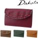  dakota кошелек футляр для карточек Dakotapopolalita31305(30905) женский 