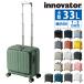  maximum P+16%ino Beta -innovator business Carry suitcase machine inside bringing in Carry hard inv20 men's lady's Point 10 times free shipping 