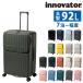  максимальный P+16%ino Beta - чемодан бизнес Carry дорожная сумка твердый 92L innovator передний открытый большой 7. и больше INV90 мужской женский 
