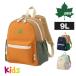  максимальный 41% Logos Kids рюкзак 9L A5 LOGOS Smile Logos Kids прохладный повседневный рюкзак M 374600 мужчина девочка ребенок 