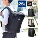  New Era сумка рюкзак рюкзак Day Pack рюкзак NEW ERA box упаковка medium M размер 25L B4 A4 мужской женский Kids 