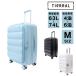 tielaru чемодан Carry кейс TIERRAL Puffer M 63~74L M размер 4~6. книжка открытый бизнес Carry экстракт хлеб двойной мужской женский 