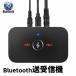 �u���[�g�D�[�X ����M�@ ����� BLUETOOTH ���M�@ ��M�@ �g�����X�~�b�^�[ ���V�[�o�[ usb���d ���y�u���[�g�D�[�X���V�[�o�[ ���y�g�����X�~�b�^�[