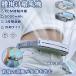 ���x���g �t�@�� ���|����@ �啗�� �╗�@ �g�� 5000mAh ��e�ʃo�b�e���[ ������ �É� 3�i�K���� USB�[�d�� �󒲃t�@�� �n���Y�t���[�t�@�� ���]�Ԃɏ��