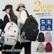  немедленная уплата рюкзак рюкзак рюкзак a4 pc 2way посещение школы ходить на работу модный большая вместимость легкий водоотталкивающий a4 pc 2way посещение школы ходить на работу для мужчин и женщин ученик неполной средней школы взрослый путешествие спорт популярный 