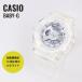CASIO カシオ Baby-G ベビーG SUMMER FLOWER PATTERN サマーフラワーパターン BA-110CR-7A ホワイト 腕時計 レディース