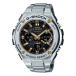 CASIO カシオ G-SHOCK G-ショック G-STEEL Gスチール GST-S110D-1A9 ブラック×シルバー 腕時計 海外モデル メンズ