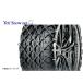 Yeti ƥ Snow net  饤顼 סޥ 4.7ߥƥå GH-XH47 7282WD