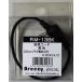 AH Breezy RCA�i�W���b�N�j-3.5mm�i���m�v���O�j�ϊ��R�|�h RM-13BK ��