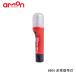  Amon [6904] экстренный сигнал лампа 