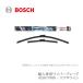 BOSCH �{�b�V�� �G�A���c�C��2�{���� 3397007310